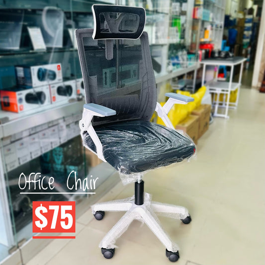 Office Chair 100Kg