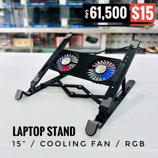Laptop Stand Foldable with FAN 15"