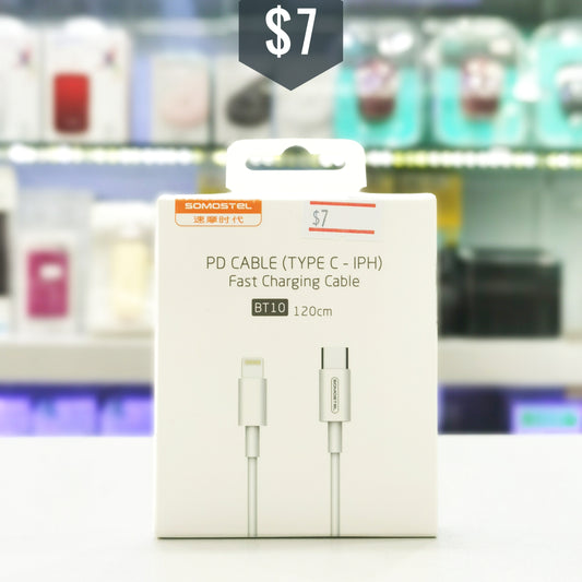 PD Cable iPhone 1.2m